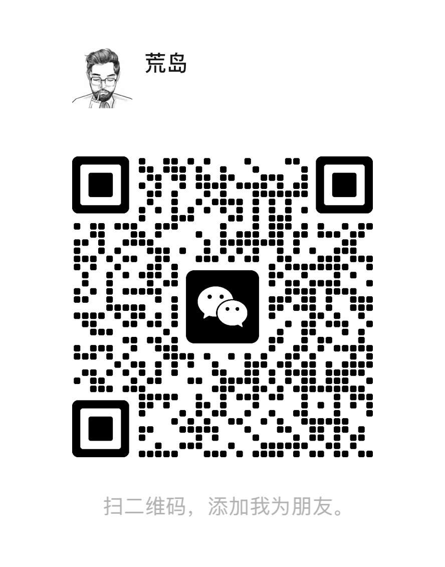 NineSense 微信二维码